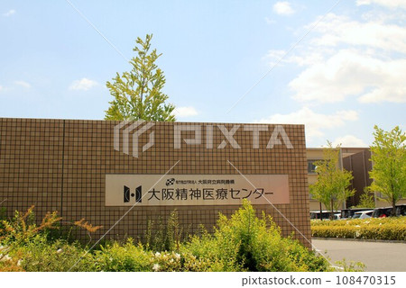 Osaka Psychiatric Center Osaka Psychiatric Center 108470315