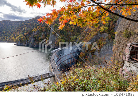 Hokkaido, Sapporo, Jozankei, hot springs, Hoheikyo, dam, autumn leaves, autumn 108471082
