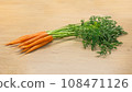 Carrots on a kitchen 108471126
