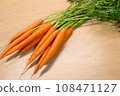 Fresh carrots on a kitchen. 108471127