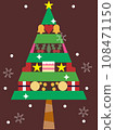 big christmas tree and snowflakes 108471150