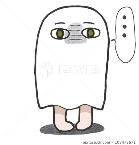 梅傑德埃及神話演講泡泡 108472671