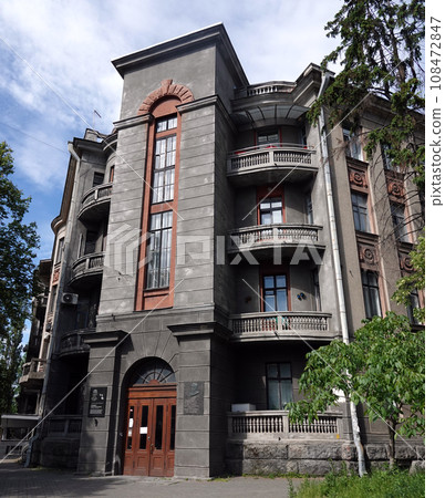 Kiev, Ukraine June 10, 2021: Facade of an old building in the center of Kiev city Kiev, Ukraine June 10, 2021: Facade of an old building in the center of Kiev city 108472847