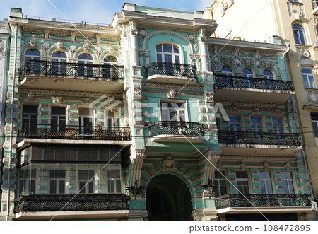 Kiev, Ukraine April 27, 2021: Old post-war building erected by captive Nazis in the city of Kiev Kiev, Ukraine April 27, 2021: Old post-war building erected by captive Nazis in the city of Kiev 108472895