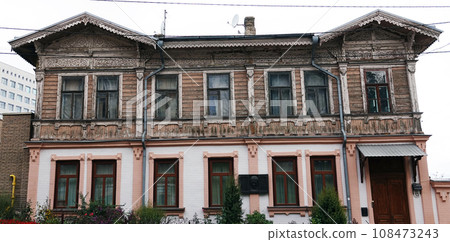 Kiev, Ukraine October 18, 2020: House in the city of Kiev where Ukrainian artist Alexander Bogomazov lived 1914 - 1930 108473243