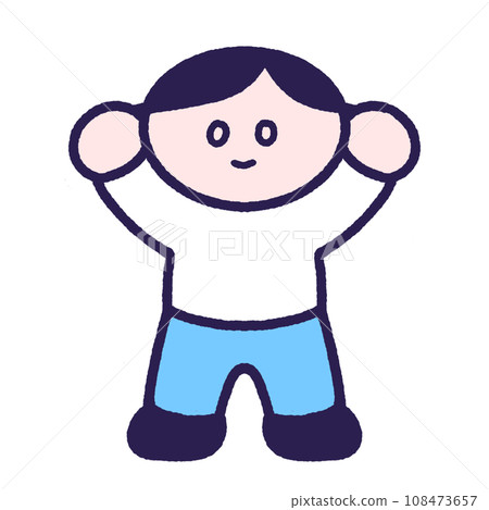一個男孩舉起雙手,簡單快樂 一個男孩舉起雙手,簡單快樂 108473657