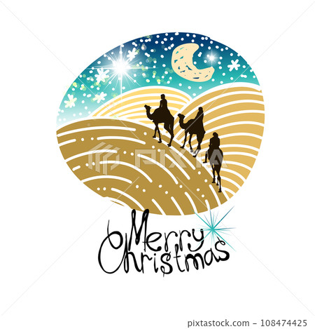 Three old orient Magi following east comet leading to new born holy baby Jesus Christ in Bethlehem present gifts gold, frankincense, myrrh. Merry Christmas. hand drawing. Not AI, Vector illustration Three old orient Magi following east comet leading to new born holy baby Jesus Christ in Bethlehem present gifts gold, frankincense, myrrh. Merry Christmas. hand drawing. Not AI, Vector illustration 108474425
