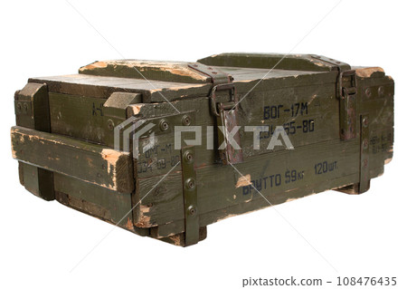 Soviet army ammunition green crate. Text in russian - type of ammunition, projectile caliber, projectile type, number of pieces and weight. Soviet army ammunition green crate. Text in russian - type of ammunition, projectile caliber, projectile type, number of pieces and weight. 108476435