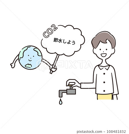 Illustration material of a man stopping the water supply and the earth character Illustration material of a man stopping the water supply and the earth character 108481832