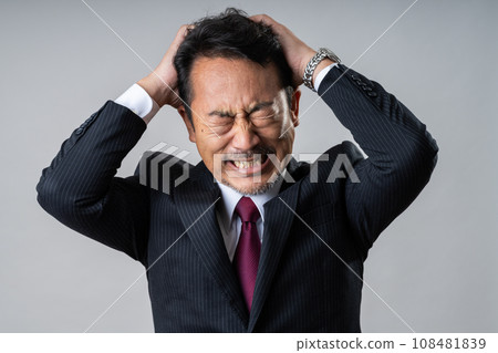 中間的商人 中間的商人 108481839