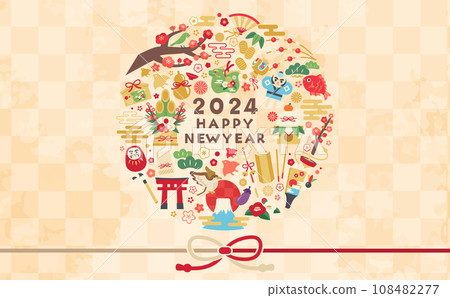 多彩2024年新年插畫_水平4 108482277