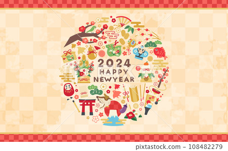Colorful 2024 New Year illustration_horizontal 6 Colorful 2024 New Year illustration_horizontal 6 108482279
