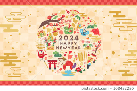 Colorful 2024 New Year Illustration_Horizontal 7 Colorful 2024 New Year Illustration_Horizontal 7 108482280