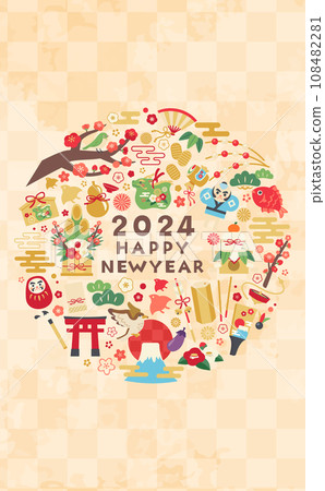 多彩2024年新年插畫_垂直1 108482281