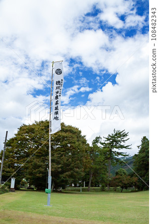 Tokugawa Ieyasu最後的位置 Tokugawa Ieyasu最後的位置 108482343