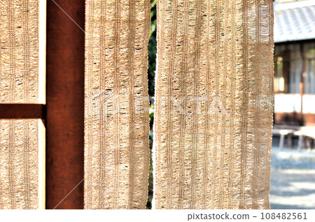 Akinoren Akinoren 108482561