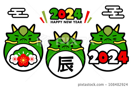A pop and cute zodiac illustration of a dragon that can be used for New Year's cards and New Year holidays for 2024. 108482924