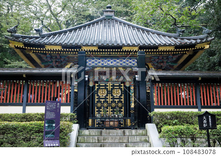 Sendai Zuihoden One-Eyed Dragon Date Masamune Reiya Sendai Zuihoden One-Eyed Dragon Date Masamune Reiya 108483078