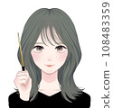 Woman with semi-long hair pointing stick 108483359