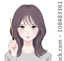 Woman with semi-long hair pointing stick 108483361