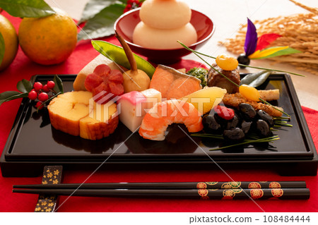 Assorted seasonal dishes (3) 108484444