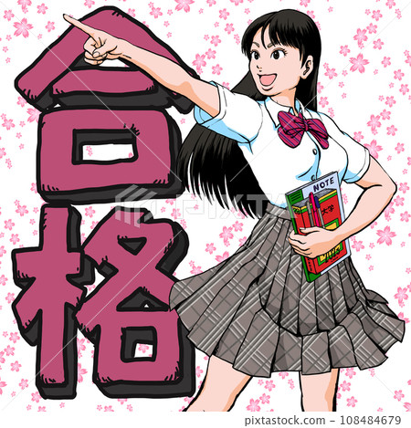 為了考上大學而努力的女高中生_有背景_夏天的衣服 為了考上大學而努力的女高中生_有背景_夏天的衣服 108484679