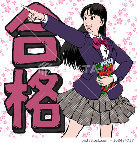 A high school girl working hard to pass the university exam_Background and no shadow_Blazer 108484737