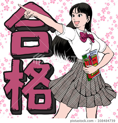 A high school girl working hard to pass the university exam_Background and no shadow_Summer clothes A high school girl working hard to pass the university exam_Background and no shadow_Summer clothes 108484739