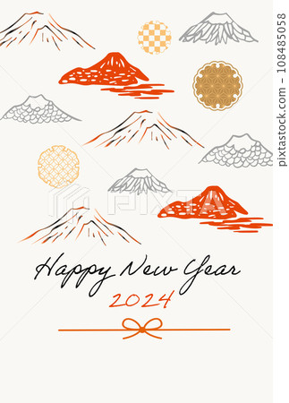 New Year's card material illustration for 2024 Year of the Dragon 108485058