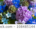 blue and purple bouquet 108485144