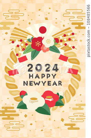 Colorful 2024 New Year's decoration illustration_Vertical 3 108485566