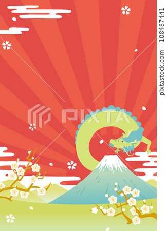 2024年龍年賀卡，日出，龍升 108487441