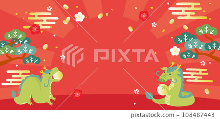 Year of the Dragon New Year background illustration Dragon holding a jewel 108487443