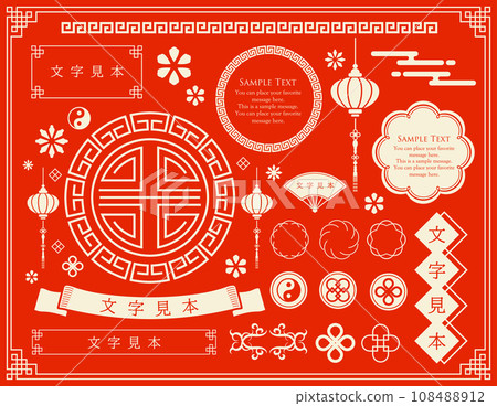 Chinese motif frame material set Chinese motif frame material set 108488912