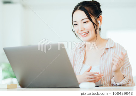 University student studying. University student studying. 108489048