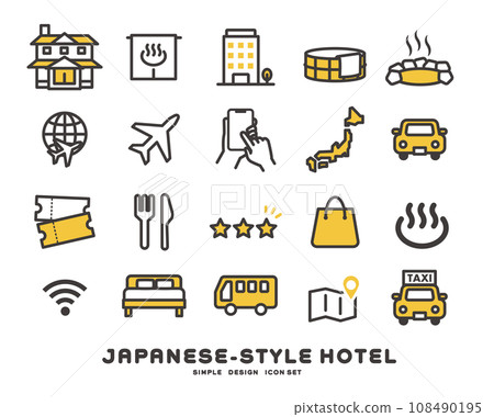 國內旅遊相關圖示向量圖素材 108490195