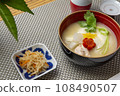  新年菜 108490507