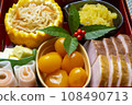 新年菜 108490713