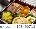 新年菜 108490718