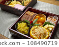 新年菜 108490719