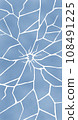Vertical blue background image of broken glass 108491225