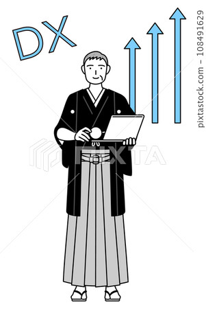 事業有成、身著鳳紋袴的老人、新年參拜或婚禮上的男性DX的形象。 108491629