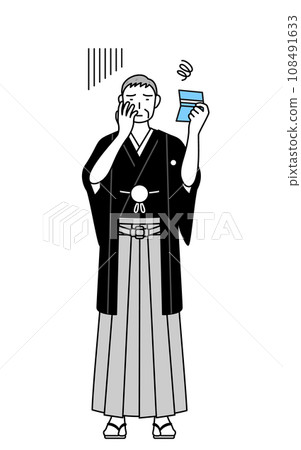 A senior man wearing a crested hakama looks depressed after looking at his bankbook, at a New Year's shrine visit or at a wedding. A senior man wearing a crested hakama looks depressed after looking at his bankbook, at a New Year's shrine visit or at a wedding. 108491633