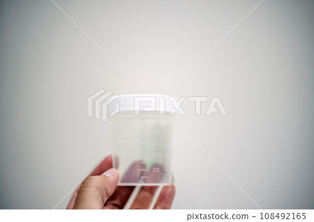 Semen test image Asthenospermia Azoospermia Fertility Male Semen Sperm Cup Test Medical Hospital 108492165