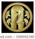 The family crest ``Maruni Torii Sasa'' is painted in gold with bamboo and sparrow motifs. 108492190
