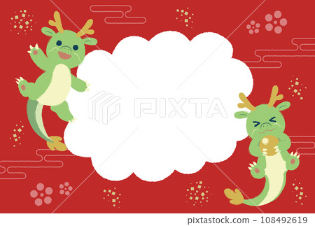 New Year's card/banner background for the Year of the Dragon New Year's card/banner background for the Year of the Dragon 108492619