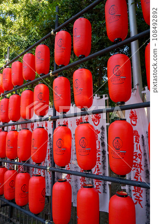 Toyokawa Inari Aichi 108492892