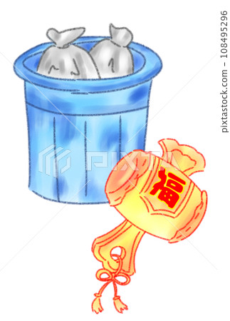 Waste that brings good fortune if divided 108495296
