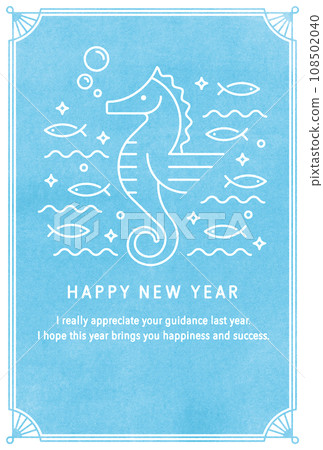 2024 年龍年新年賀卡，在淺色水彩背景上以簡約的設計風格描繪了一隻海馬。 108502040
