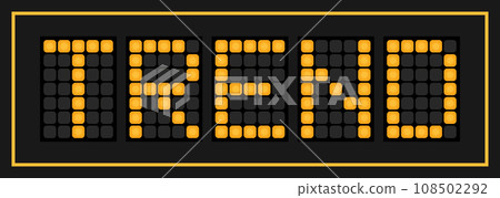 Orange color led banner in word trend on black background 108502292